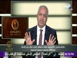 مصطفى بكري يكشف دور أكاديمية التغيير القطرية فى نشر الفوضى في العالم العربي