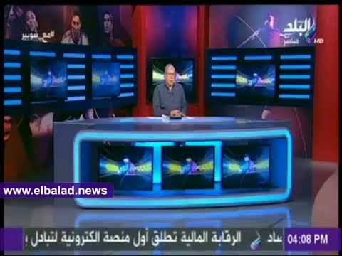 صدى البلد | شوبير يفجر مفاجأة عن مدرب الاهلي الجديد وموعد الاعلان عن تنصيبه