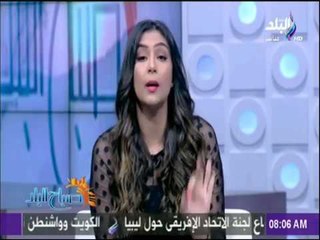صباح البلد - مفاجأة صادمة.. مدرسة كاملة بها 28 طالب و31 مُدرس فقط