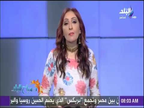 صباح البلد - شاهد.. رشا مجدي تبدأ حلقتها بـ لبيك اللهم لبيك.. لبيك لا شريك لك لبيك