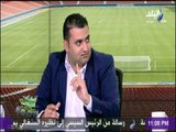 صدى الرياضة - أحمد سامي يستفز جماهير الأهلي بهذا التصريح