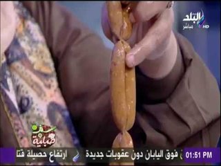 سفرة وطبلية - اسهل طريقة لحشو وربط السجق البلدي والمنبار الضاني "الهانك"