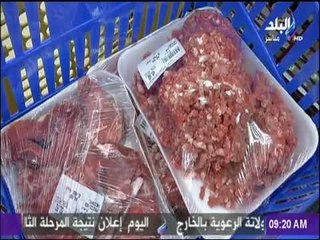 صباح البلد - شاهد ما اكتشفه وزير التموين في جولته على المجمعات الإستهلاكية