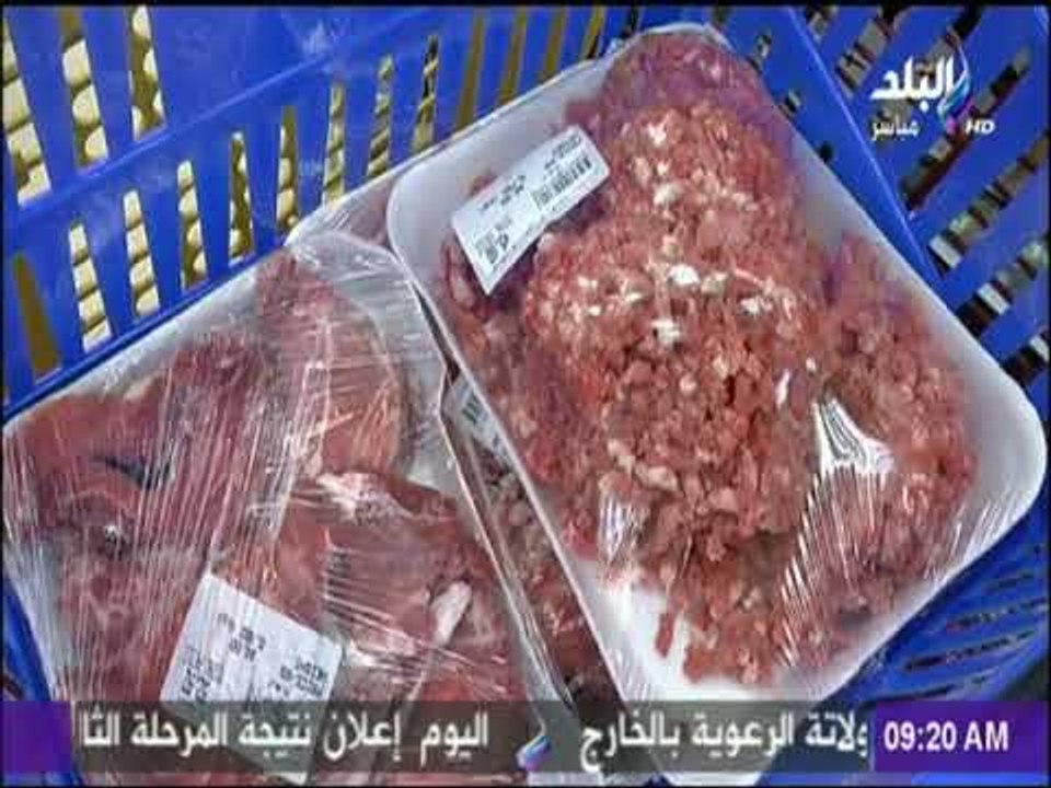صباح البلد - شاهد ما اكتشفه وزير التموين في جولته على المجمعات الإستهلاكية
