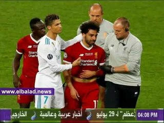 صدى البلد | شوبير يكشف عن التطورات النهائية لإصابة محمد صلاح