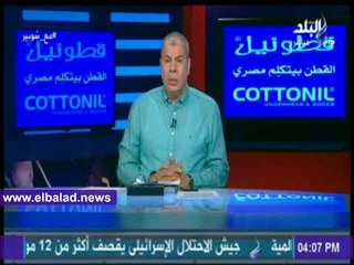 صدى البلد | شوبير ينتقد رواد التواصل الاجتماعي وينعي نجم الأهلي السابق