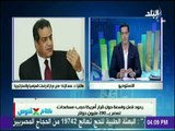 سعد الزنط : حقوق الانسان هي الوسيلة المعتادة للضغط علي الارادة المصرية