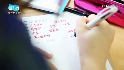 증평출장안마 -100%미인ョØ1Øx2997b5327【문의톡DDR88】증평전지역출장마사지샵증평출장안마'증평출장마사지황형'출장안마'※≒℃출장만남'출장마사지'미인