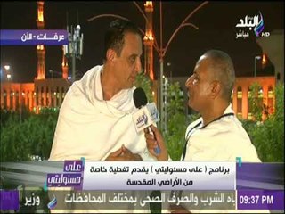 على مسئوليتي - طارق علام يكشف علاقة سيدنا النبي بتقديمه لبرنامج "إليكم السلام"