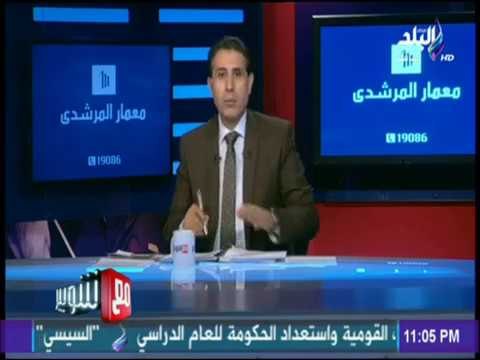 مع شوبير - شاهد سر ظهور إيهاب الكومي بدلاً من الكابتن أحمد شوبير
