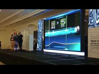 صدى البلد |  وزير التربية والتعليم يكشف عن التوجه الجديد للتعليم الالكتروني