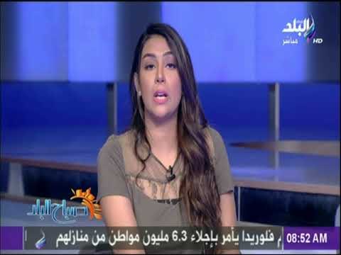 صباح البلد - الجلد المصرى السابع عالميا «الروبيكى» حلم مدينة الجلود يتحقق