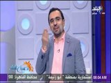 صباح البلد - أحمد مجدي: الحكومة تطرح كتيب استرشادي ليكون مسار لكل الجهات الحكومية لمواجهة الفساد