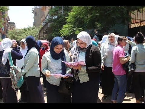 صدى البلد | طلبة الثانوية العامة تؤكد سهولة الإقتصاد .وغموض الإحصاء