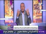 صدى البلد | أحمد موسى: افتتاح محطة الكهرباء بالعاصمة الإدارية الشهر المقبل