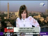 صالة التحرير - القبض على جنود ببريطانيا بتهمة التخطيط لشن هجمات إرهابية