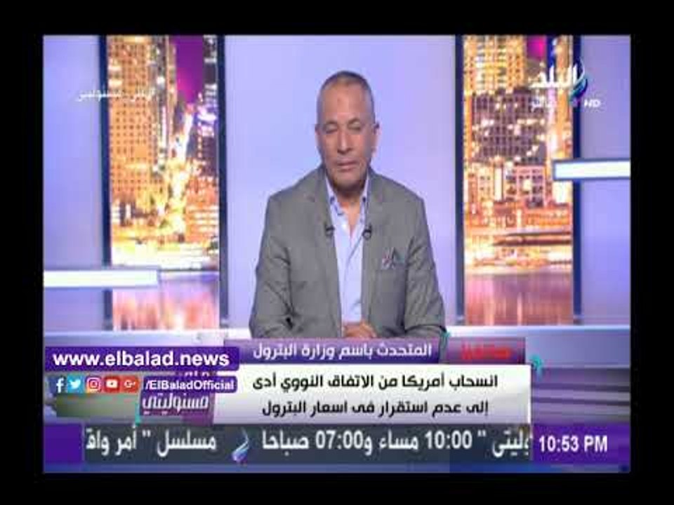 صدى البلد | البترول: إعلان الاكتفاء الذاتي من الغاز نهاية العام
