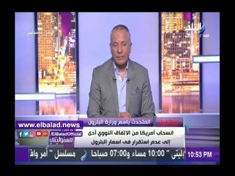 صدى البلد | البترول: إعلان الاكتفاء الذاتي من الغاز نهاية العام
