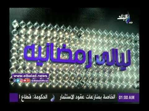 صدى البلد | صدى البلد تحتفل بحصول أبو العينين على جائزة أفضل صانع في أفريقيا