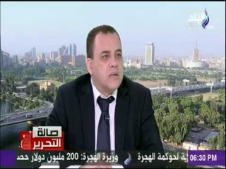 صالة التحرير - السر وراء التبادل التجاري بين مصر وفيتنام