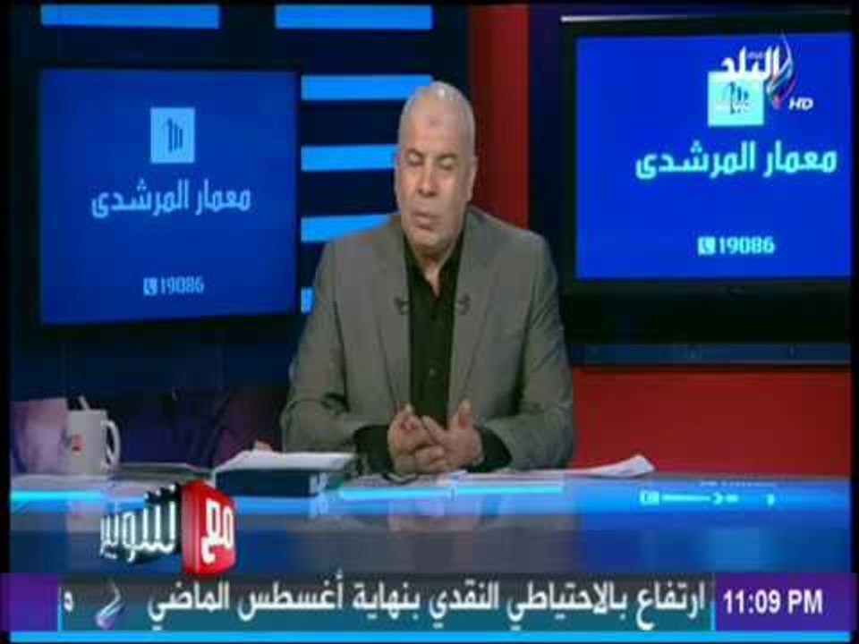 مع شوبير - أحمد شوبير لـ "الحكومة": ارحمونا من النصابين والكدابين.. ويؤكد: هؤلاء مكانهم السجن