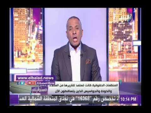 صدى البلد | أحمد موسى يعرض آخر رسالة لـ وائل عباس قبل القبض عليه