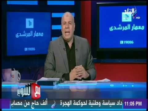 مع شوبير - شاهد أول تعليق لـ أحمد شوبير على أداء منتخب مصر أمام أوغندا