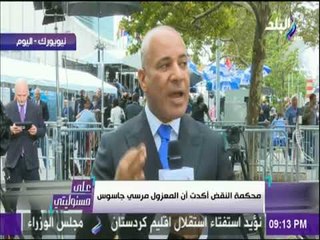 علي مسئوليتي - يكشف تفاصيل جديبدة حول استجابة حركة حماس للمطالبات المصرية