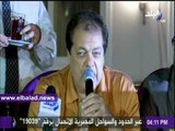 صدى البلد | أبو العينين عن شوبير : فارس المذيعين ومحايد وصاحب مصداقية