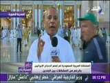 علي مسئوليتي - أحمد موسي : أمير قطر منع الحجاج القطريين من أداء فريضة الحج لرغبته في تسيس الحج