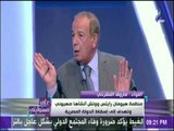 على مسئوليتي - فاروق المقرحي : «هيومان رايتس ووتش» أنشائها صهيوني لإسقاط الدولة المصرية