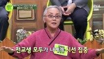 파주출장안마 -여대생！Ø7Øa7575dØØ69{문의톡CK654}파주전지역출장마사지파주출장안마'파주출장마사지황형'출장안마'□■▲출장오피출장오피