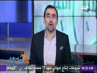 صباح البلد - الحياة اللندنية .. موسى لن يكون طرفاً في الانتخابات الرئاسية