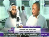 علي مسئوليتي - شاهد معرض اسماء الله الحسني وكيفية استخدام التكنولوجيا لتوضيح علوم الدين للحجاج