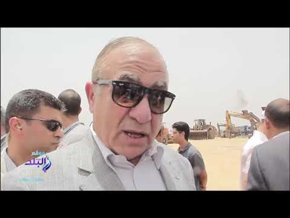 صدى البلد | وزير التنمية المحلية : 25 مليون جنيه تكلفة نقل القمامة من مقلب "أبو خريطة"