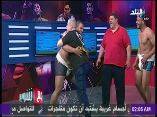 مع شوبير - شاهد الكابتن شوبير يمارس السومو مع ابطال مصر