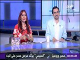 صباح البلد - تعرف على أماكن الزحام والحالة المرورية بالقاهرة والجيزة