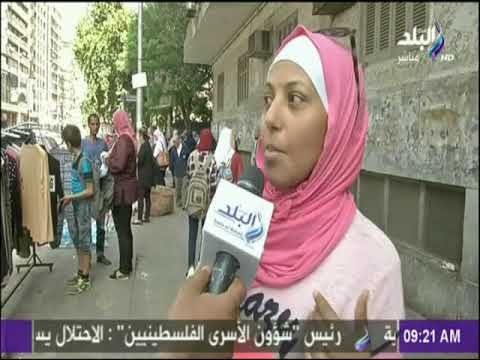 صباح البلد - ما هو اخر سعر للدولار وهل يؤثر إنخفاضه علي الأسعار