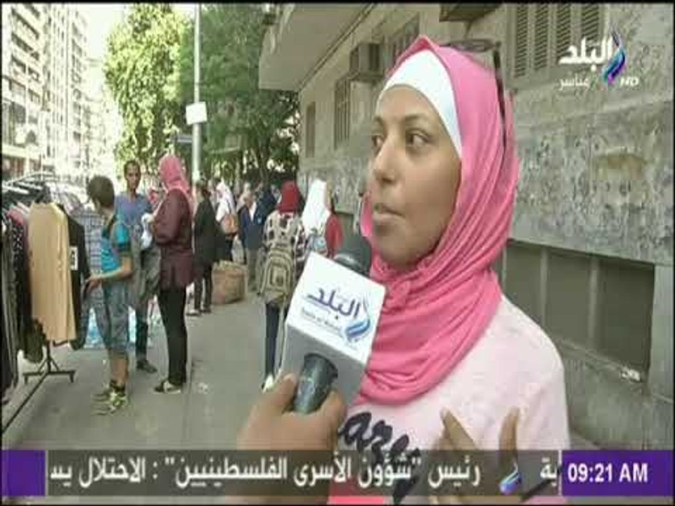 صباح البلد - ما هو اخر سعر للدولار وهل يؤثر إنخفاضه علي الأسعار