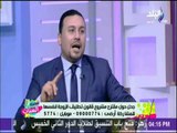 ست الستات - أحمد مهران: مفيش زوجة هتمضي بالموافقة علي زواج زوجها من زوجة ثانية