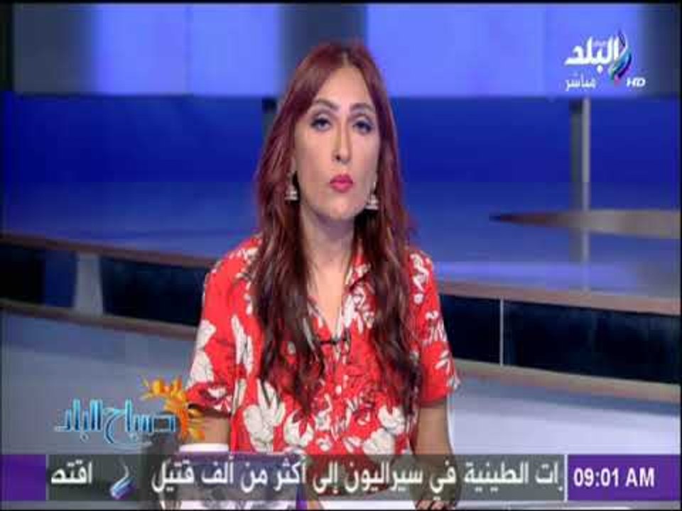صباح البلد - ضبط 20 الف قطعة أثرية خلال عام..وتحرير 600 قضية فى 6 شهر