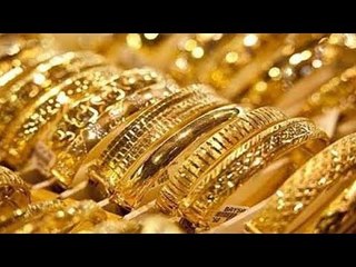 صدى البلد |  أسعار الذهب في مصر اليوم 18يونيو
