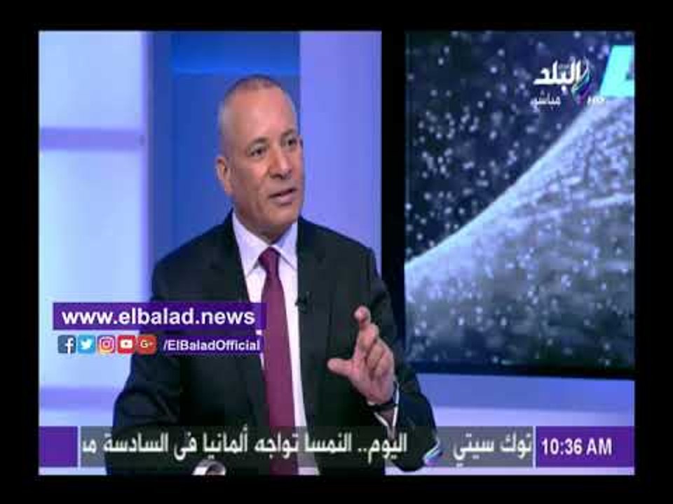 صدى البلد | عبد المنعم سعيد: قسم الرئيس أمام البرلمان تأكيد على أن مصر دولة مؤسسات.. فيديو