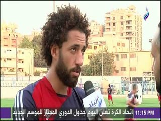 مع شوبير - شاهد استعدادات فريق النصر للموسم الجديد