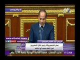 صدى البلد |الرئيس السيسي: أروع أيام هذا الوطن ستأتي قريبا