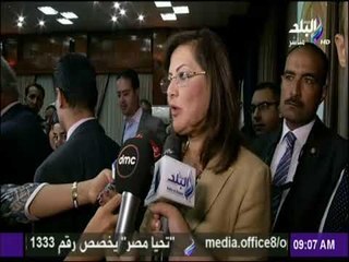 صباح البلد - المؤتمر الأول للإدارة المحلية بين الحوكمة ومكافحة الفساد