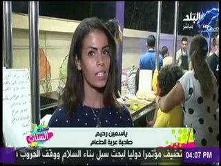 ست الستات - حكاية "شارع مصر".. تجربة شبابية مميزة في قلب القاهرة