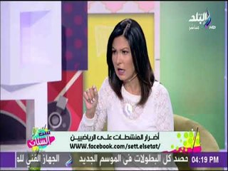 ست الستات - تحليل هام لأضرار المنشطات علي الرياضيين