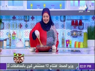 سفرة وطبلية مع الشيف هالة فهمي - طريقة عمل الجبنة البيضاء المطبوخة