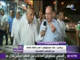 علي مسئوليتي - لقاء خاص مع اللواء عمرو لطفي وحوار خاص عن كيفية توفير الرعاية الصحية للحجاج المصريين